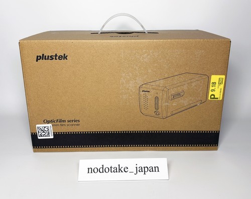 Scanner plustek opticfilm - plustek,